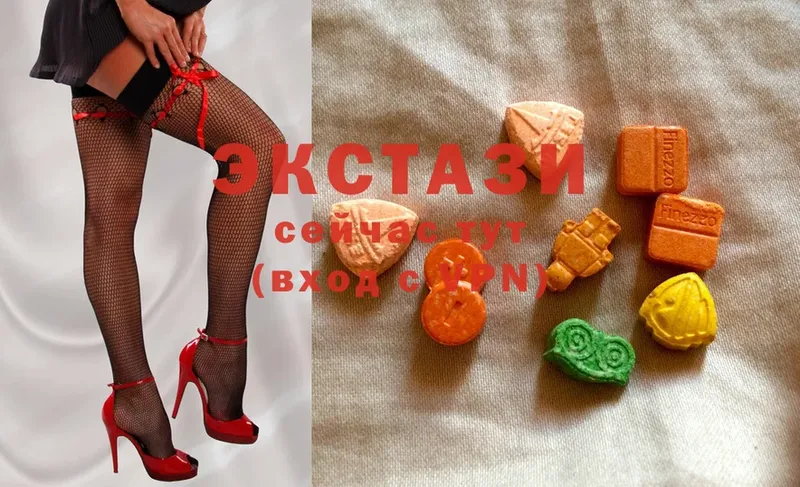 как найти закладки  Петровск  Ecstasy таблы 